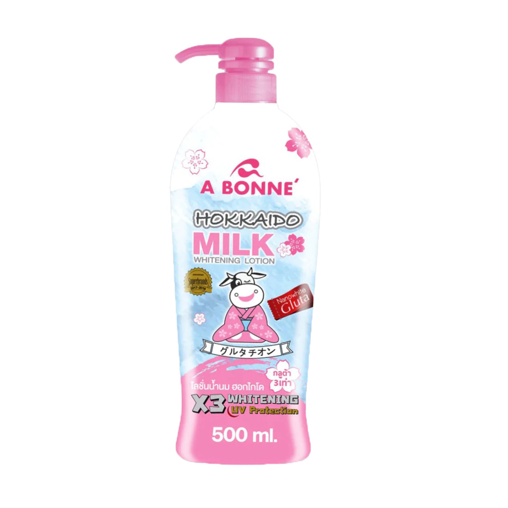 A Bonne Hokkaido Milk Whitening Lotion (500ML)