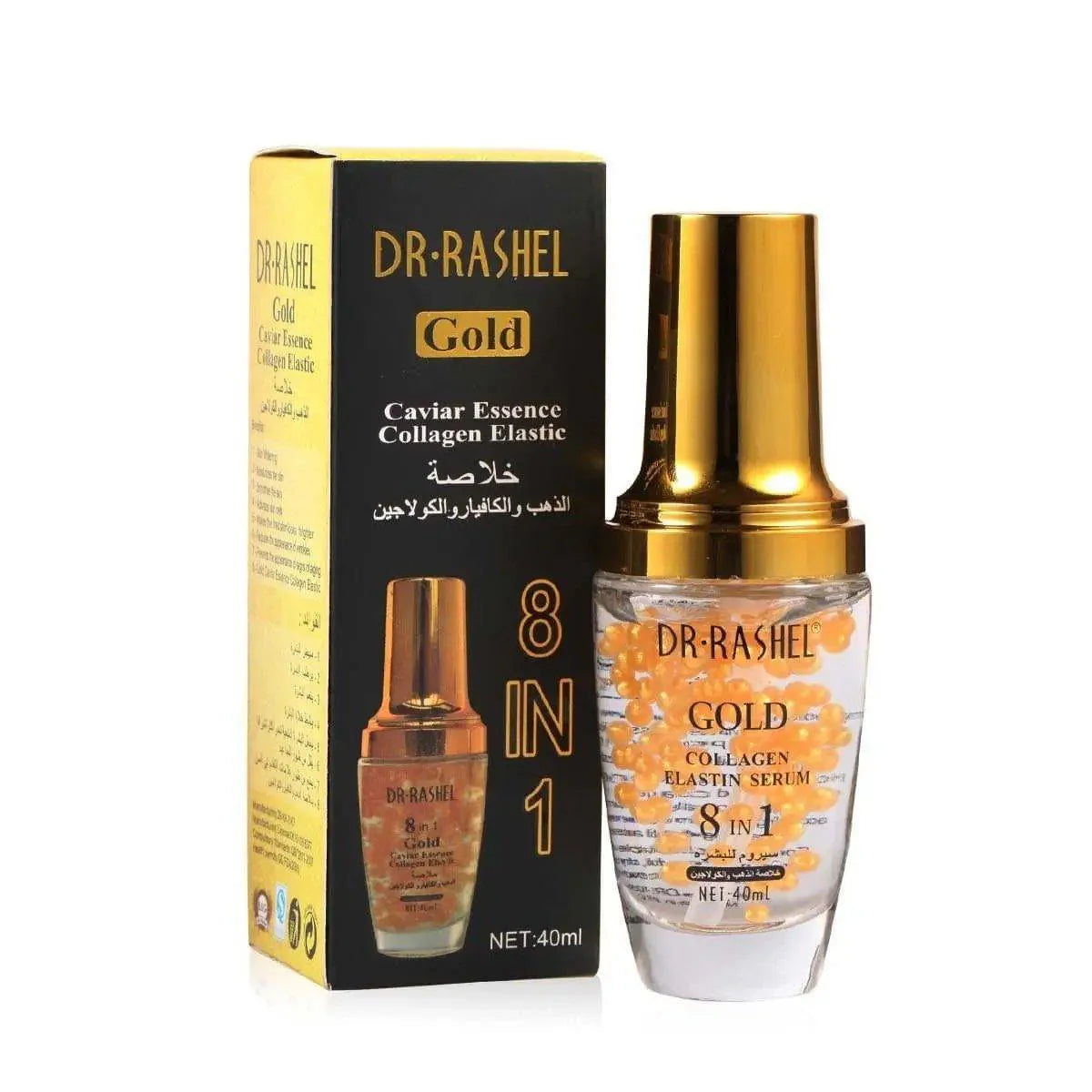 Dr.Rashel Gold Caviar Essence Collagen Elastic 8in1 (40ML)