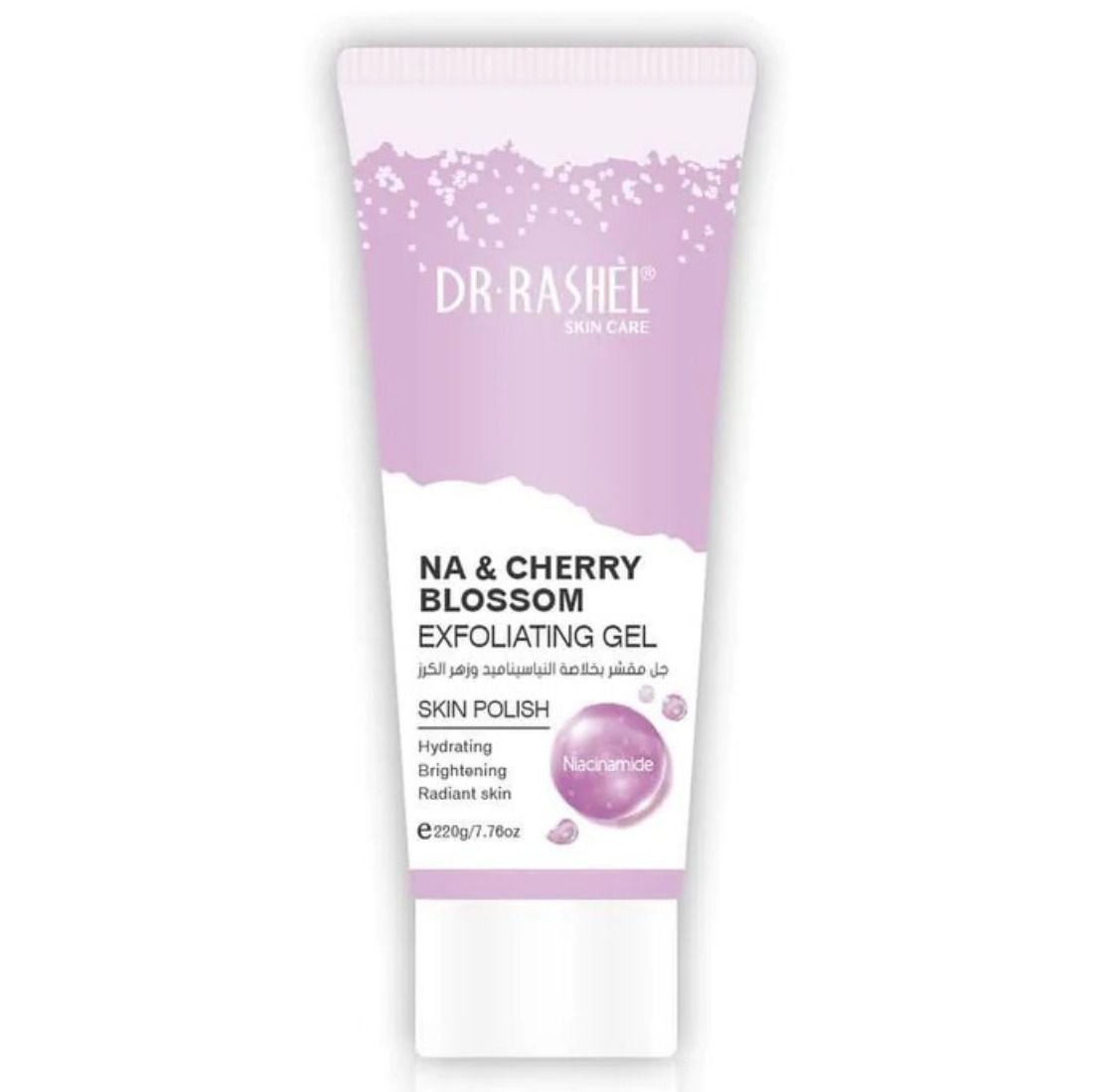 Dr.Rashel Na & Cherry Blossom Exfoliating Gel Hydrating Brightening Radiant Skin (220gr)