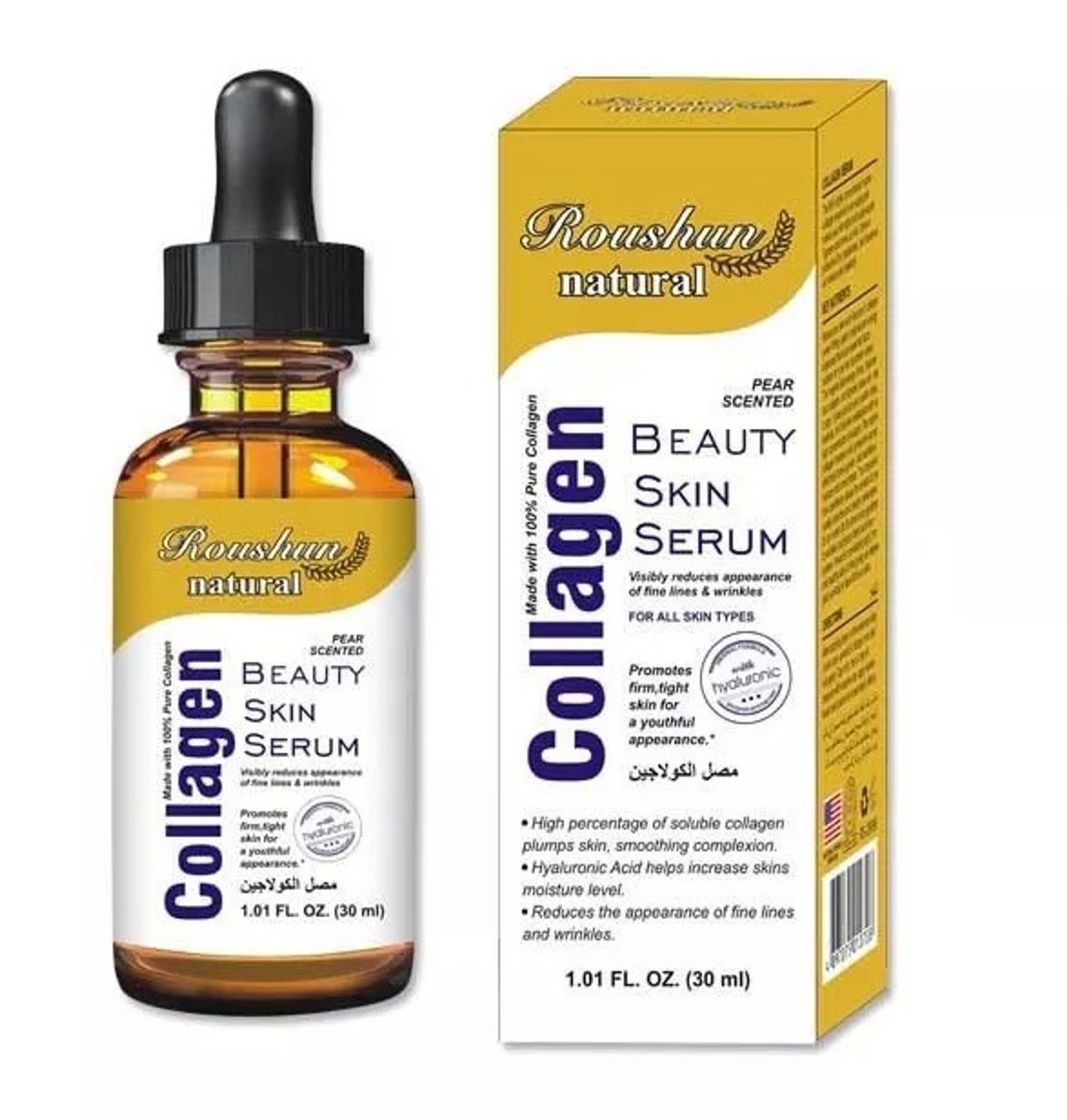 Roushan Collagen Beauty Skin Serum (30ML)