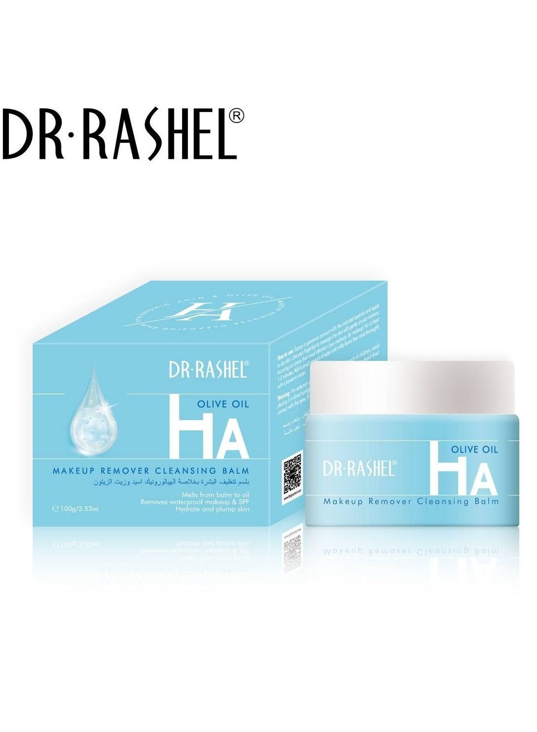 Dr.Rashel Olive Oil Makeup Remover Cleansing Balm (100gr)