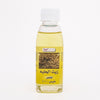 Fenugreek Oil Kuwait Shop (125ML)