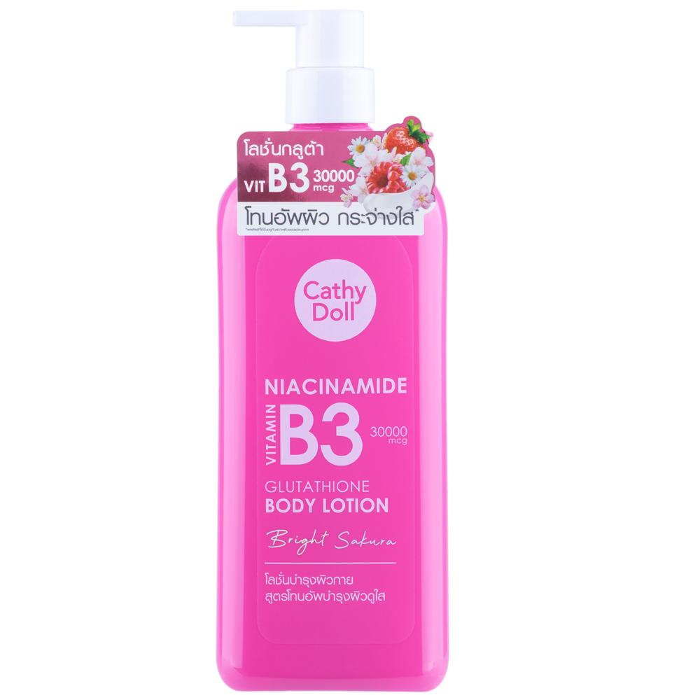 Cathy Doll Niacinamide Vitamin B3 Glutathione Body Lotion (450ML)