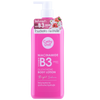 Cathy Doll Niacinamide Vitamin B3 Glutathione Body Lotion (450ML)