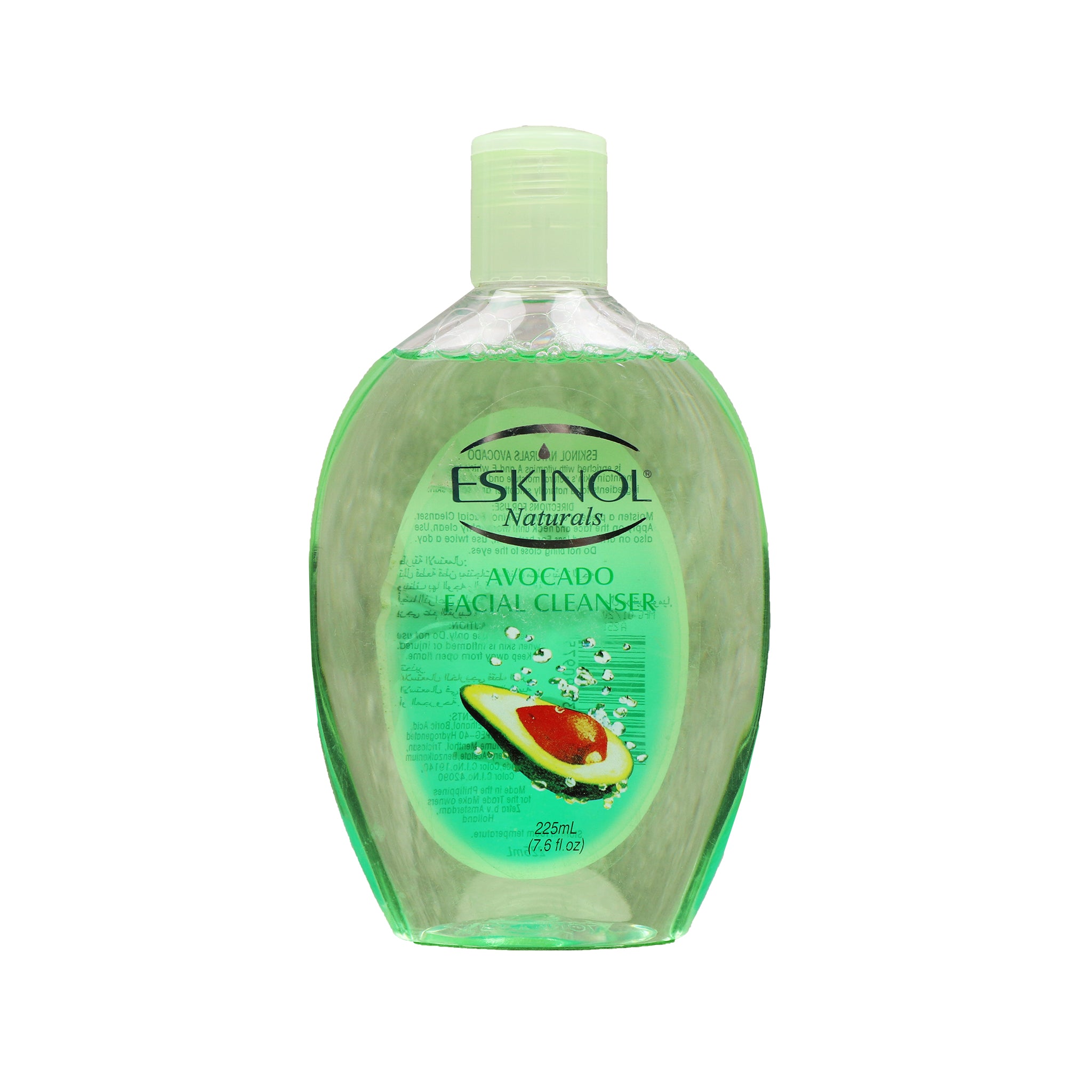 Eskinol Avocado Facial Cleanser (225ML)