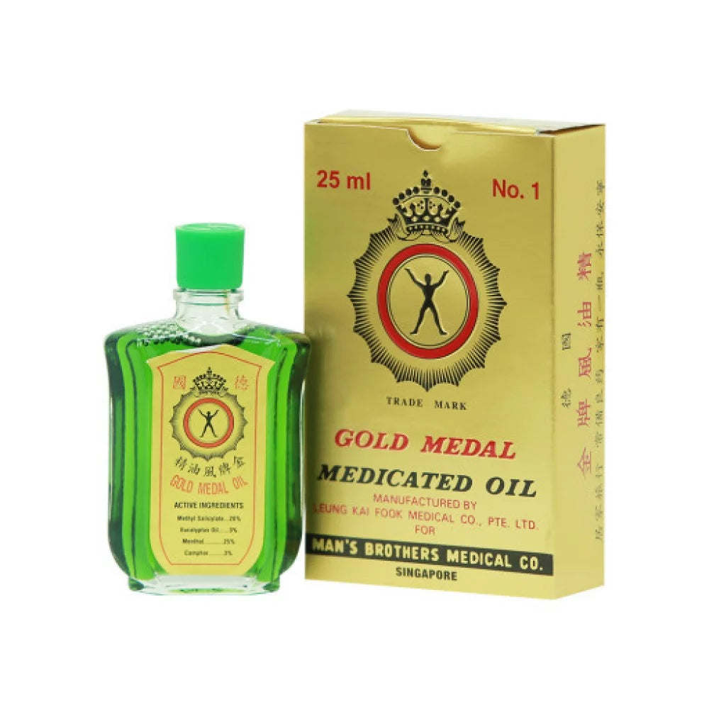 Gold Medal Medicated Oil (25ML)