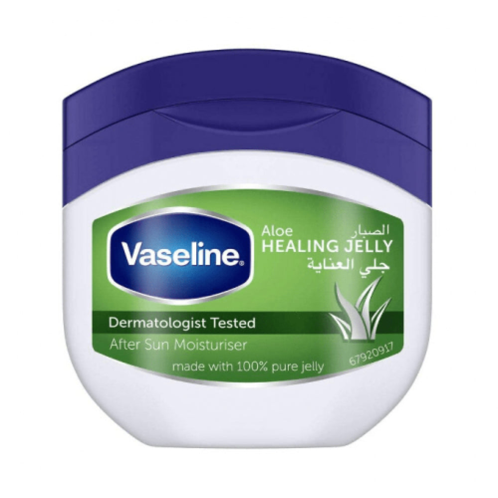 Vaseline Aloe Vera Dermatologist (100ML)