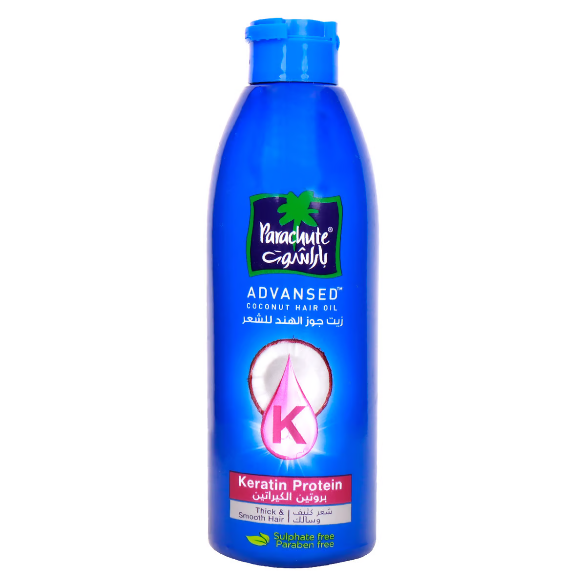 Parachute Advansed Keratin Protein Coconut Hair Oil (170ML)