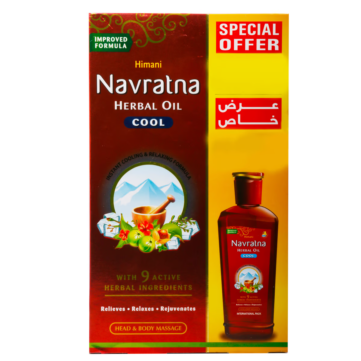 Himani Himani Navratna Herbal Oil Cool Head & Body Massage