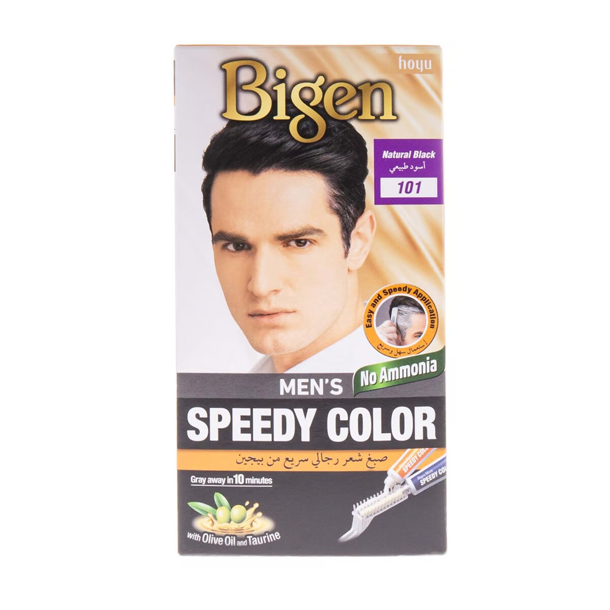 Bigen Speedy Color Natural Black (101)