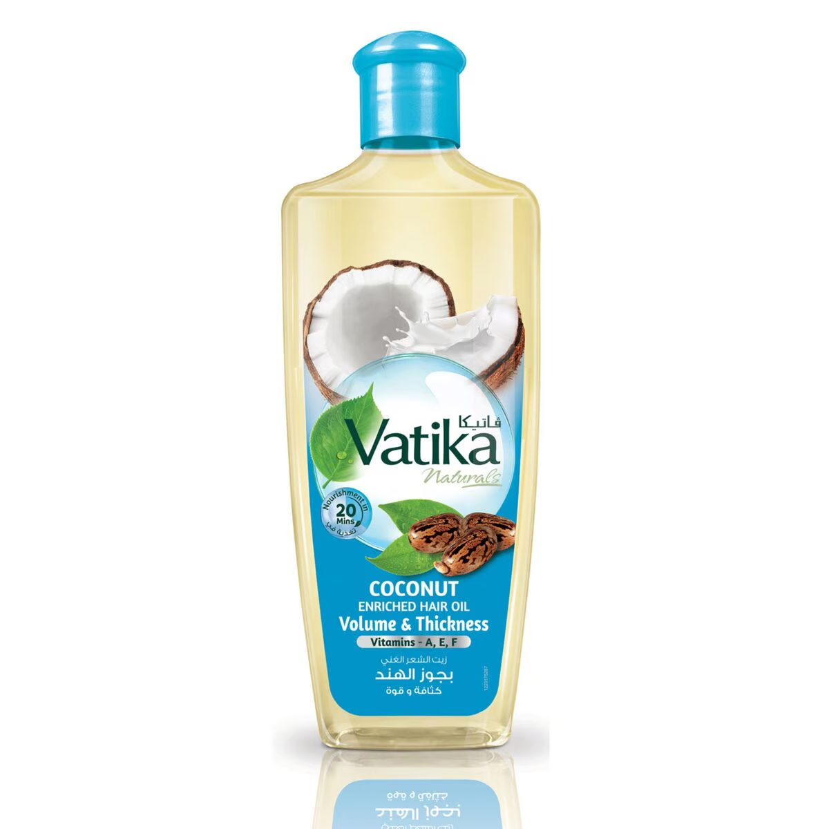 Vatika Coconut Enriched Hair Oil