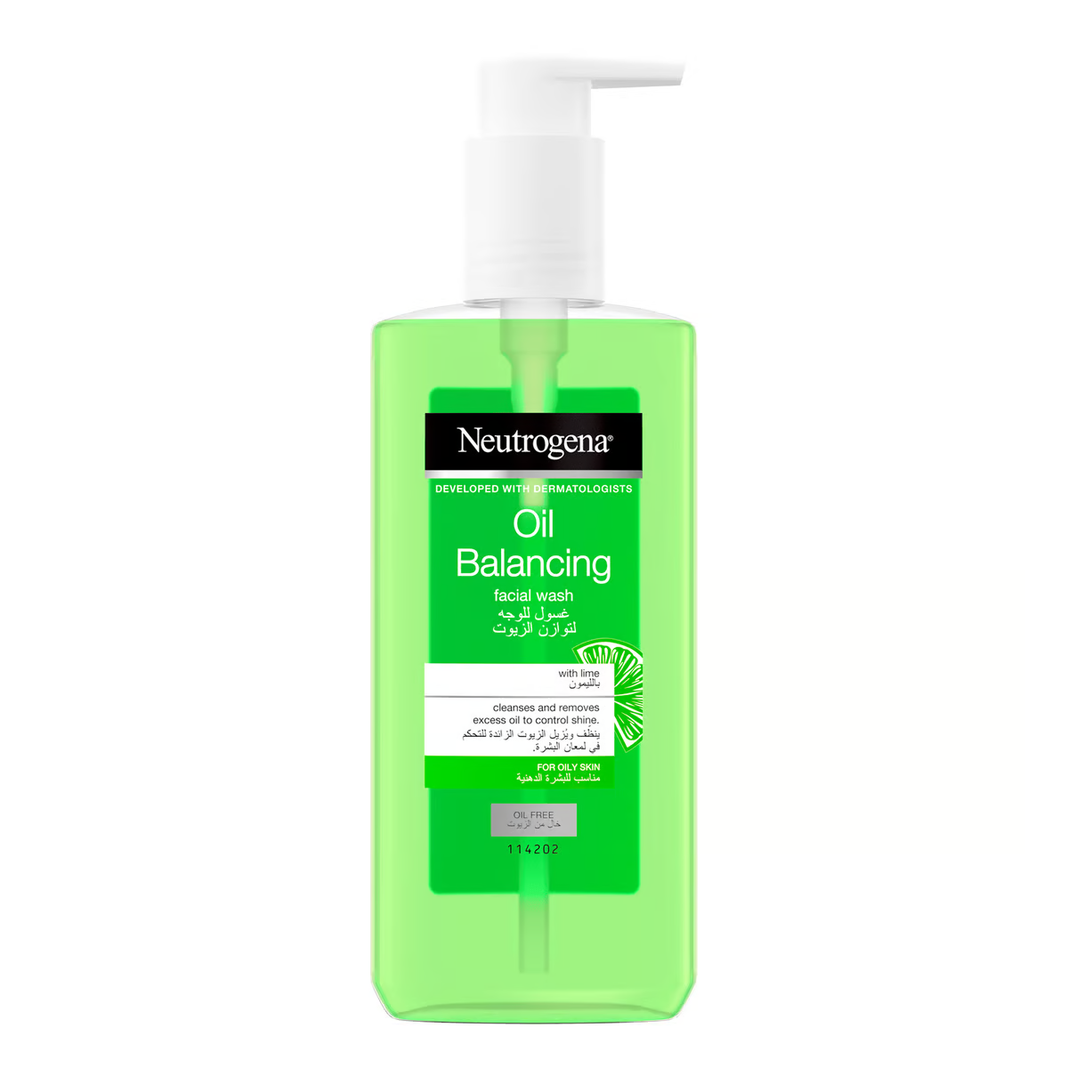 Neutrogena Oil Balancing Facial Wash With Lime For Oily Skin (200ML)