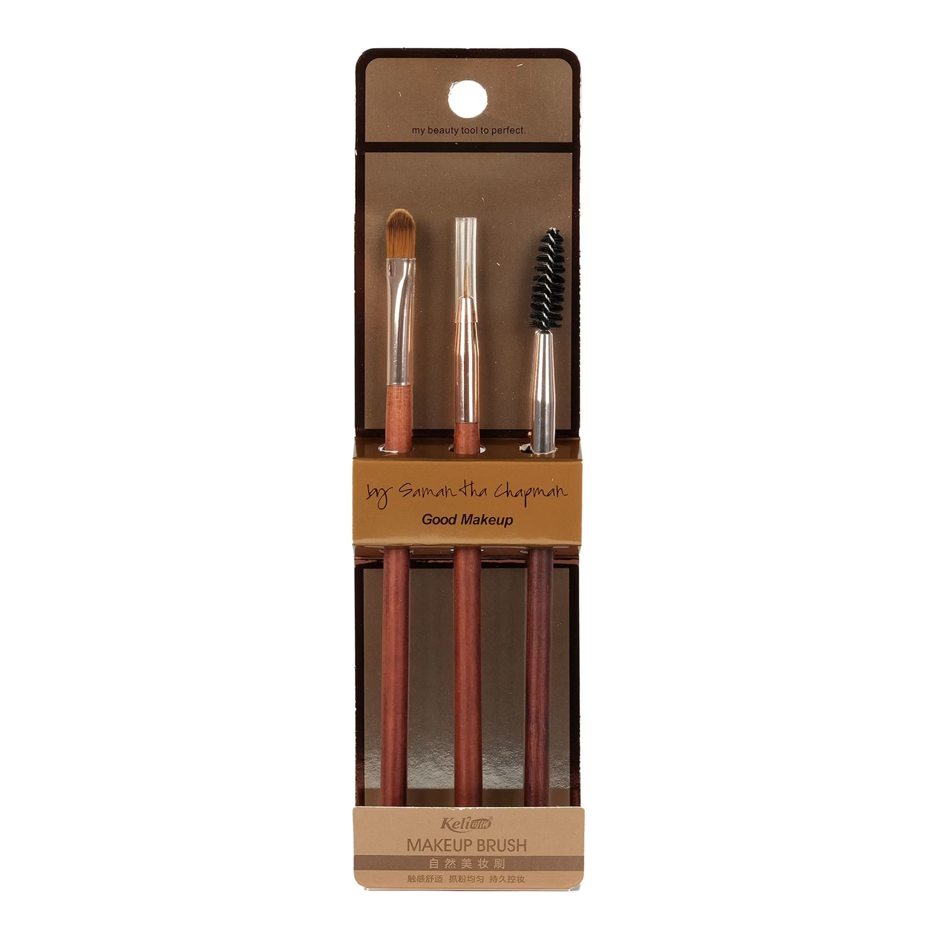 Keli Makeup Brush - Set Of 3Pcs