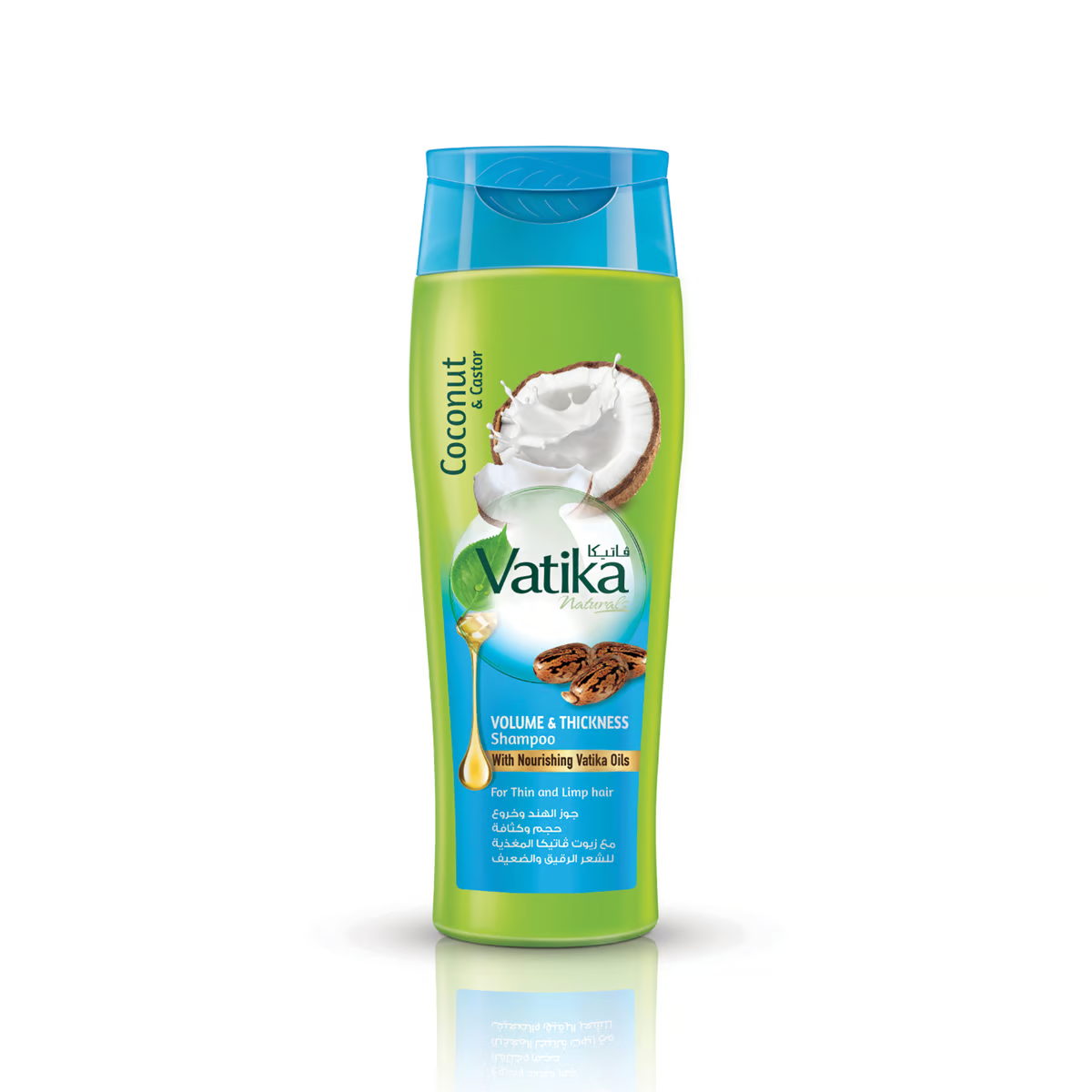 Vatika Coconut & Castor Shampoo