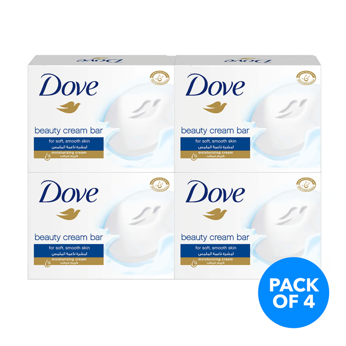 Dove Blue Soap 4pcs Bundle (135gr)