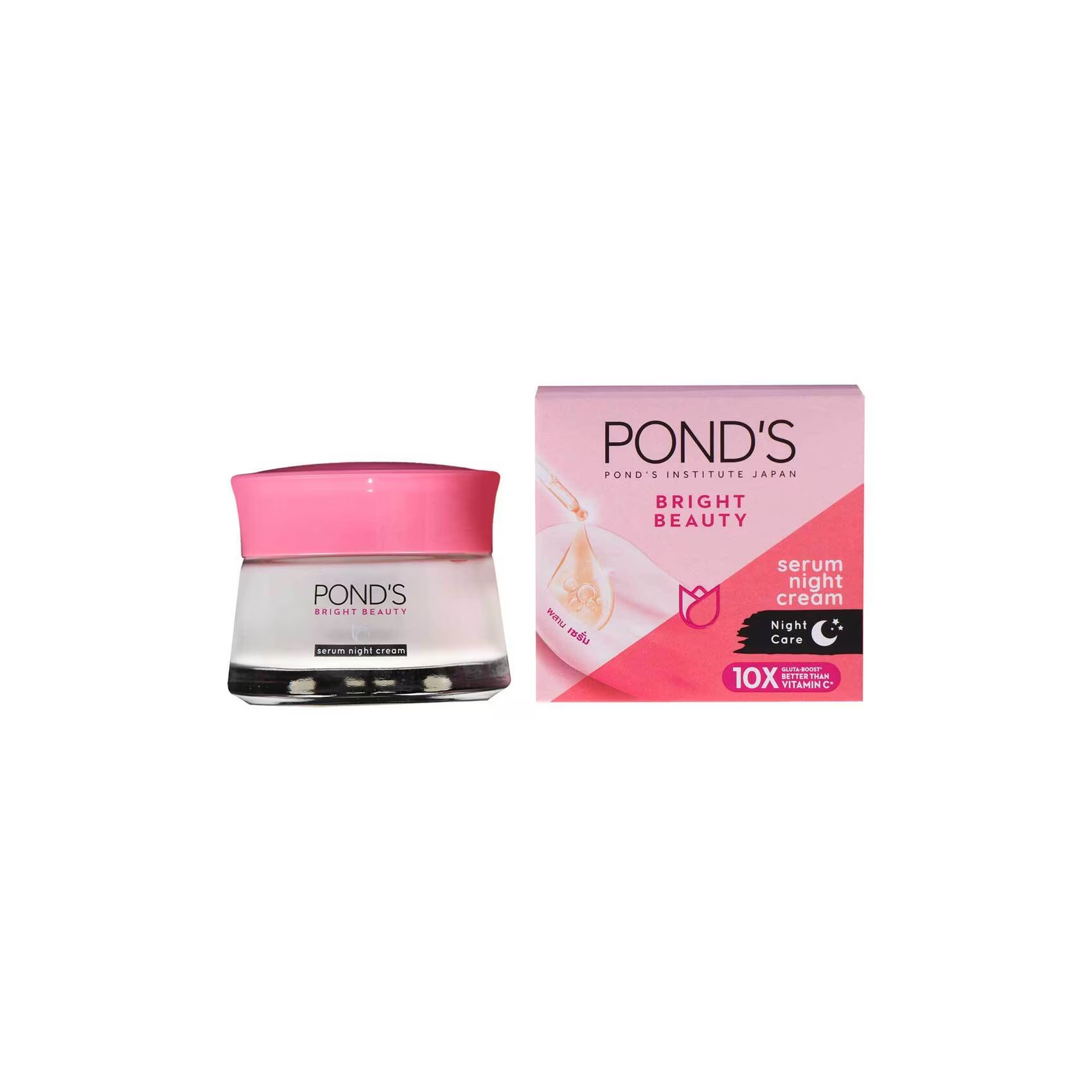 Pond's Bright Beauty Serum Night Cream (50gr)