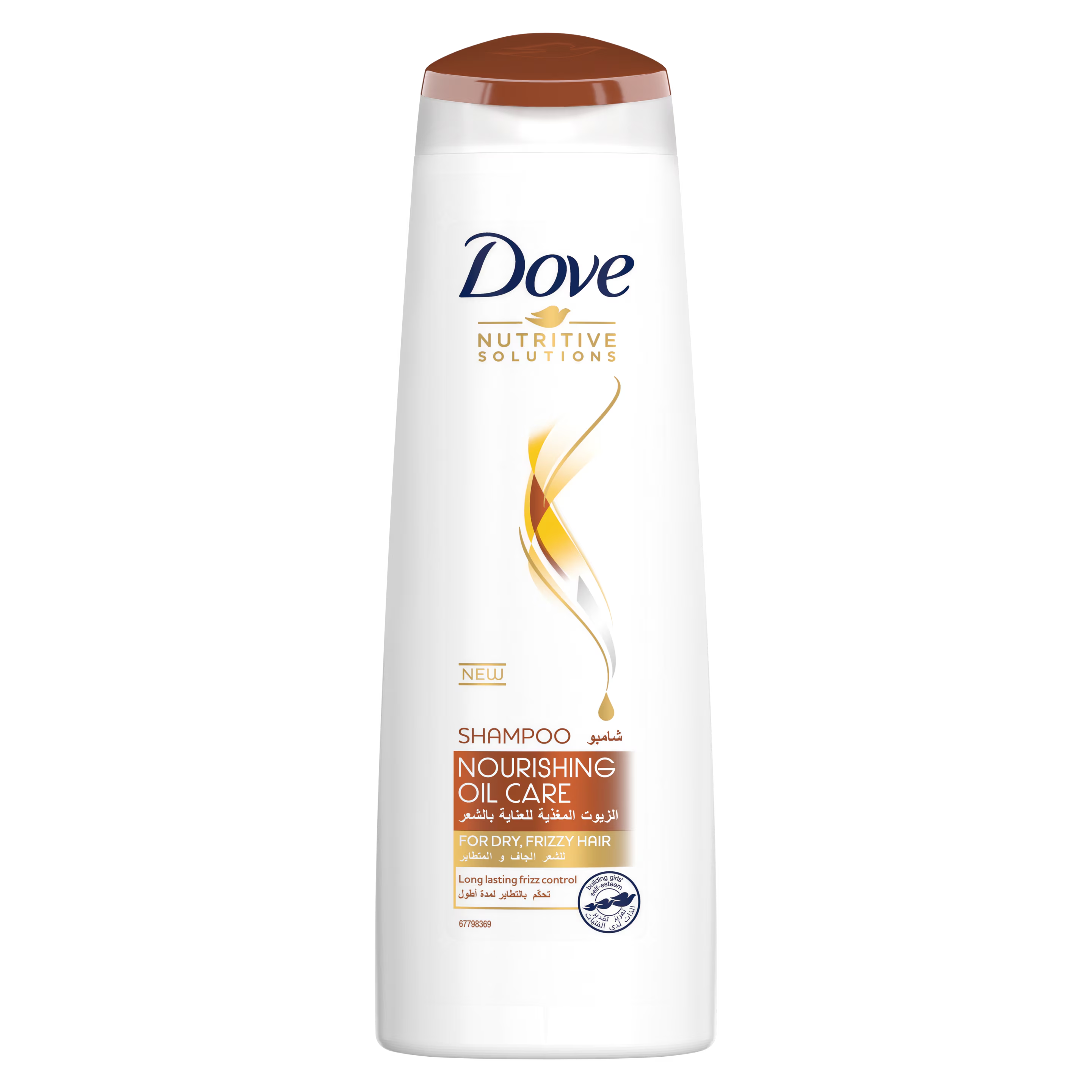 Dove New Nouveau Nourishing Oil Care Shampoo (400ML)