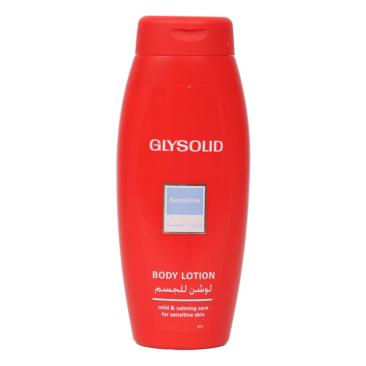 Glysolid Sensitive Body Lotion (250ML)