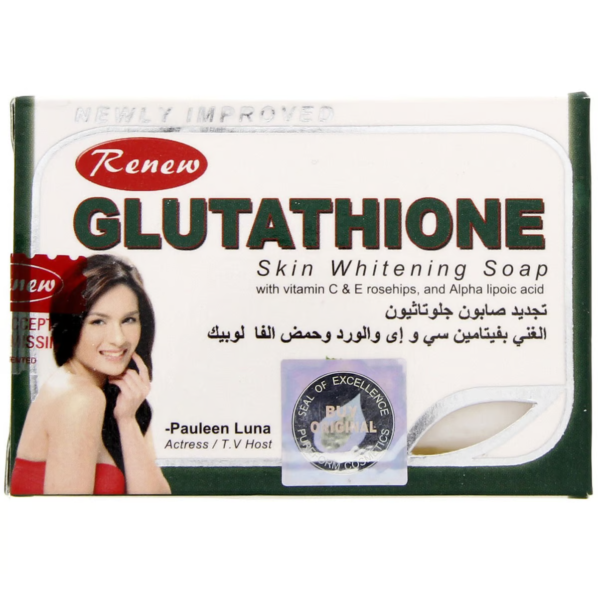 Renew Glutathione Skin Whitening Soap (135gr)