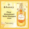 & Honey Fleur Kinmokusei Moist Shampoo (450ML)