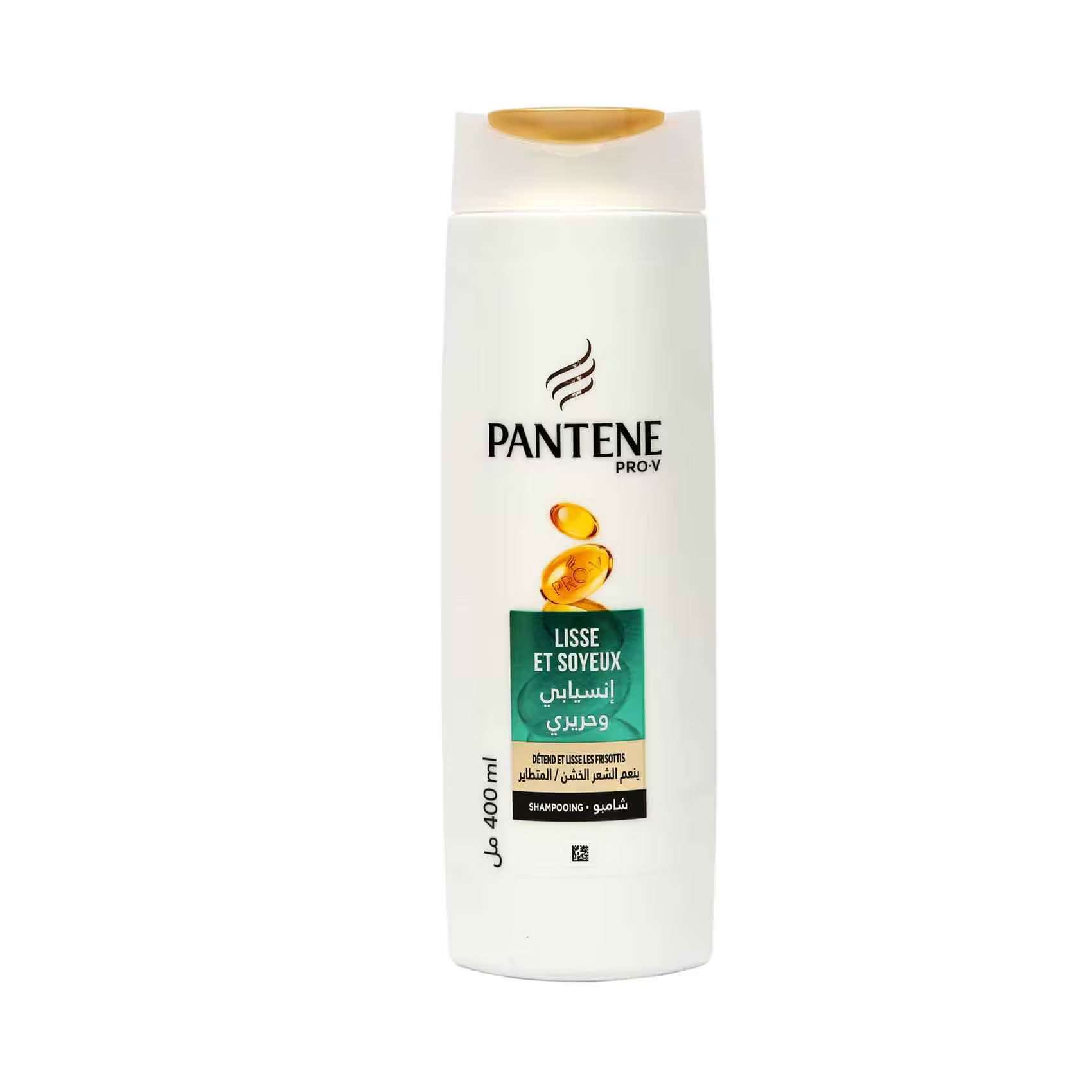 Pantene Pro-V Smooth & Silky Shampoo (400ML)