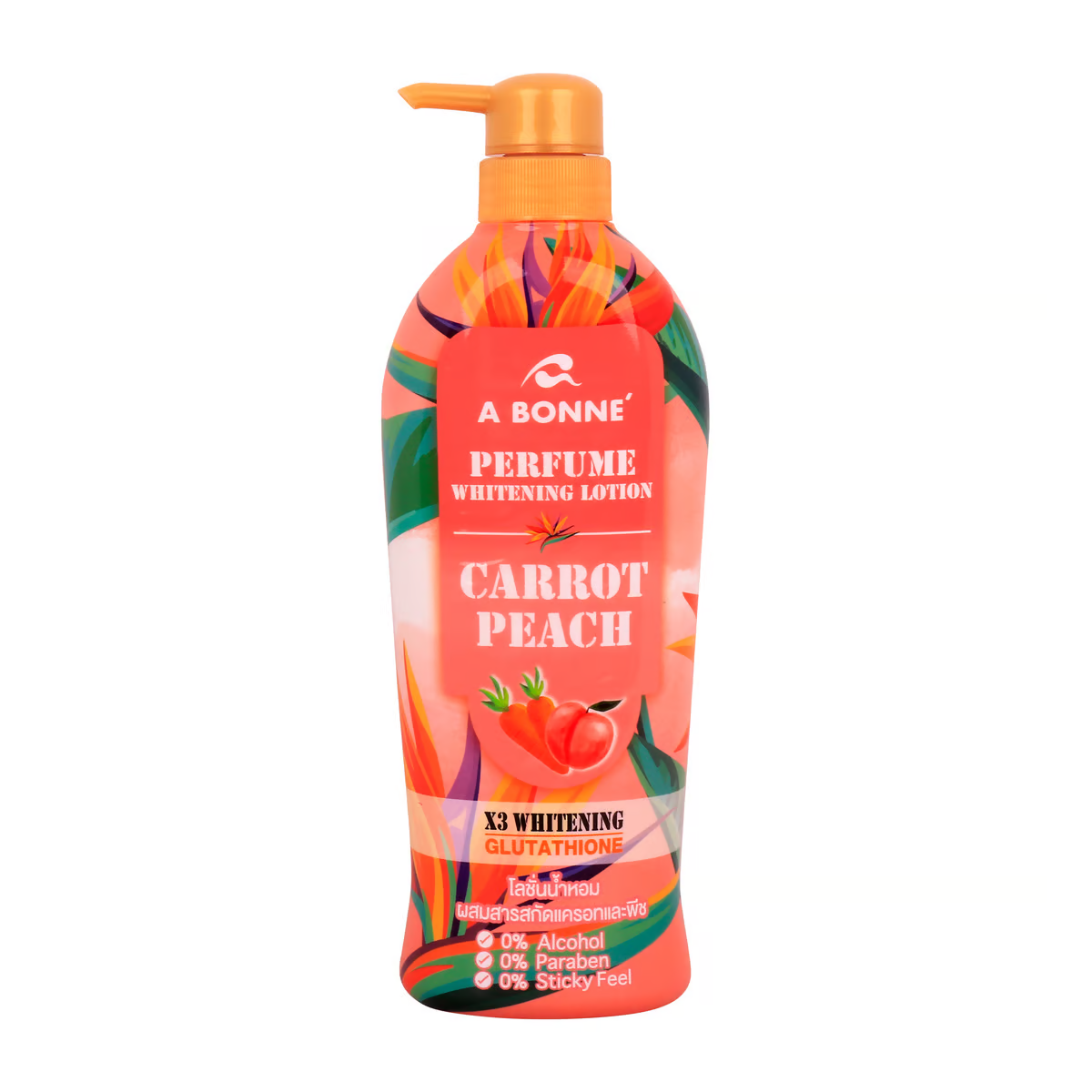 A Bonne Carrot Peach Perfume Whitening Lotion (500ML)