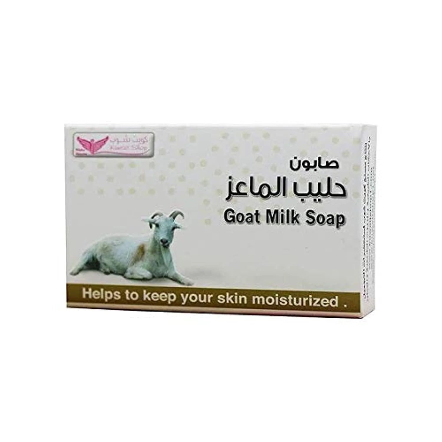 Kuwait Shop Soap Goat Milk (100gr)
