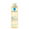 La Roche-Posay Effaclar Lipikar Cleansing Oil Huile Lavante AP+ (200ML)