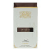Lattafa Ana Abiyedh Leather Eau De Parfum (60ML)