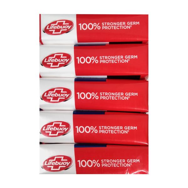 Lifebuoy 100% Stronger Germs Protection Soap (5pcs) Bundle (125gr)
