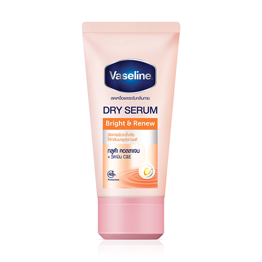 Vaseline Dry Serum Bright & Renew (45ML)