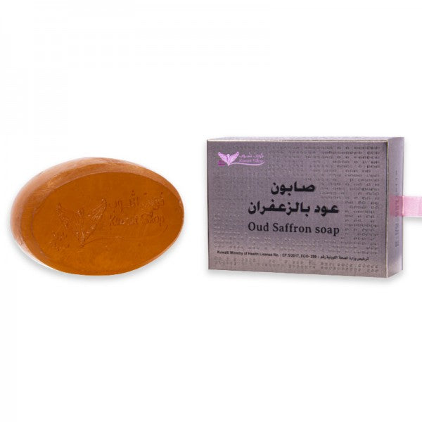 Oud Saffron Soap From Kuwait Shop