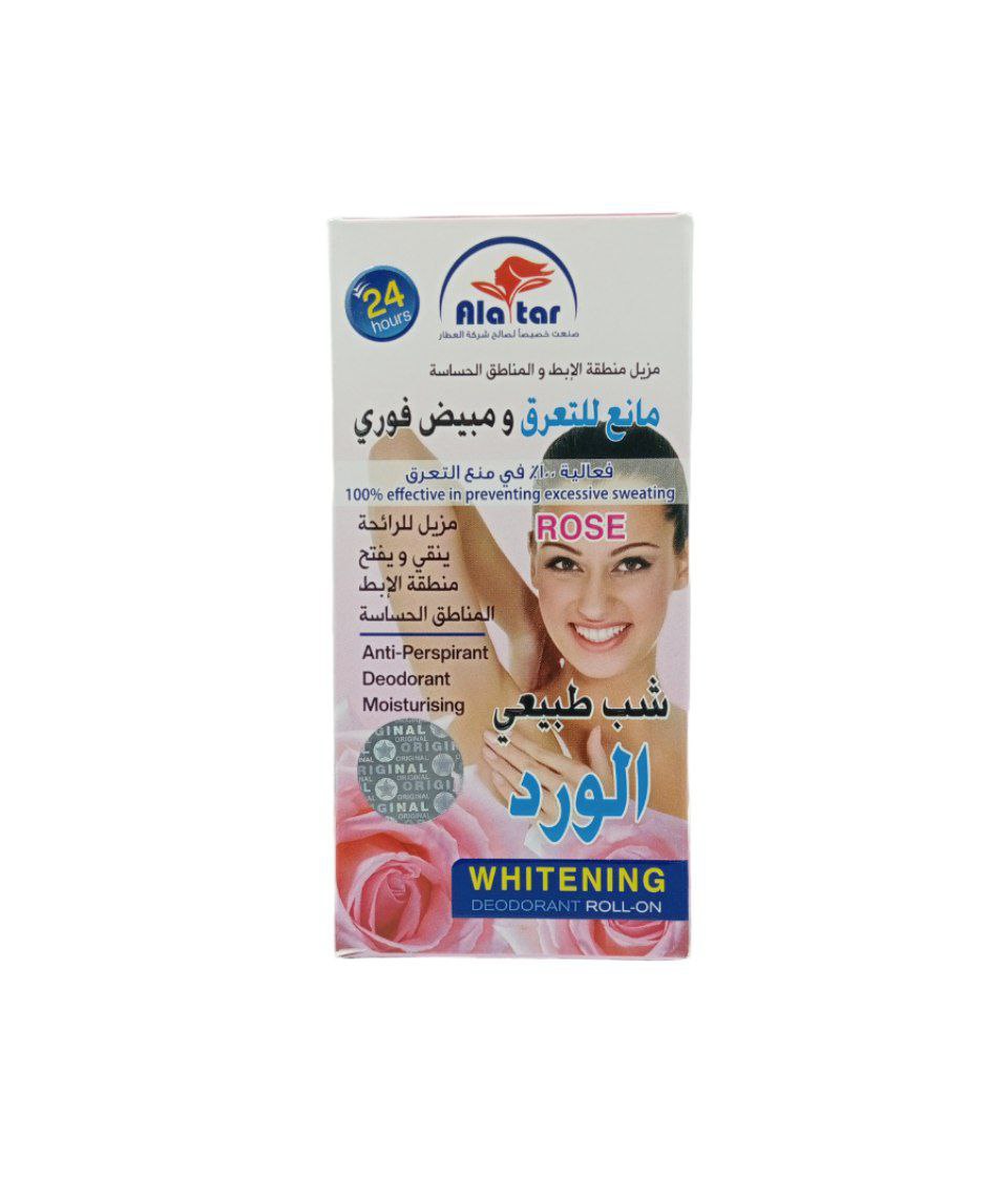 Alatar Whitening Deodorant Roll-On