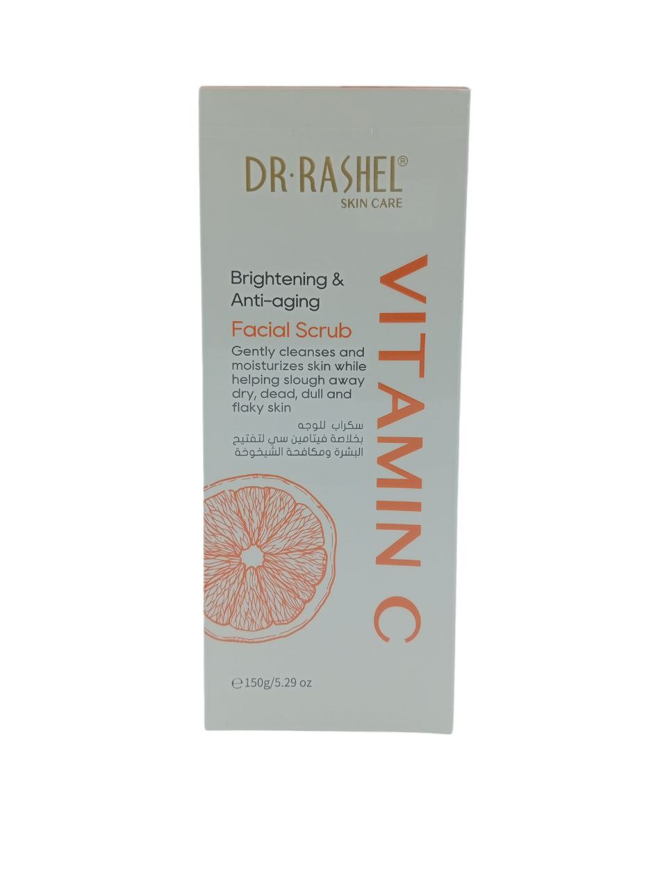 Dr.Rashel Brightening & Anti-Aging Facial Scrub (150gr)