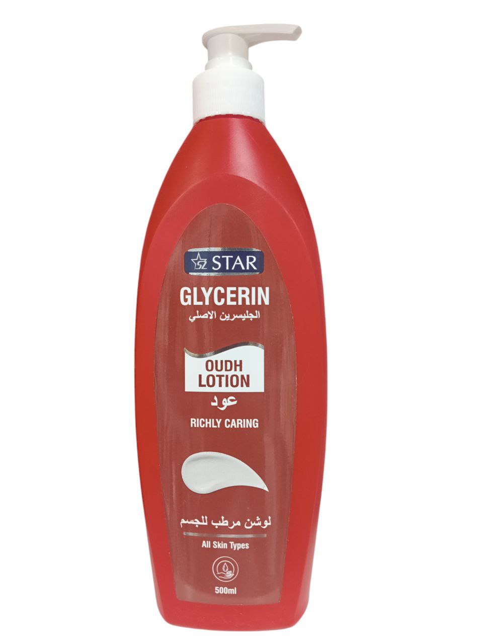 Star Glycerin Oudh Lotion (500ML)