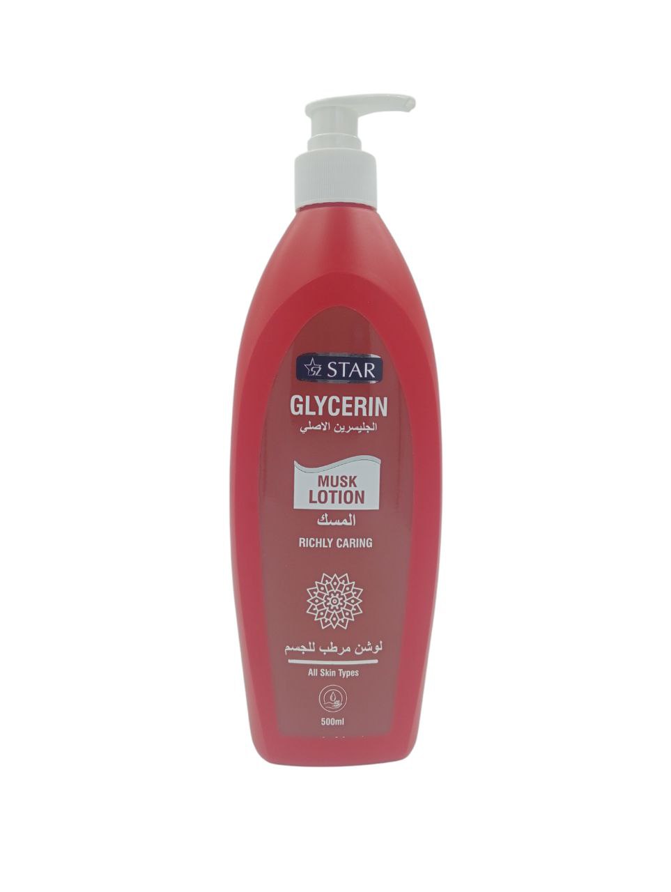 Star Glycerin Musk Lotion (500ML)