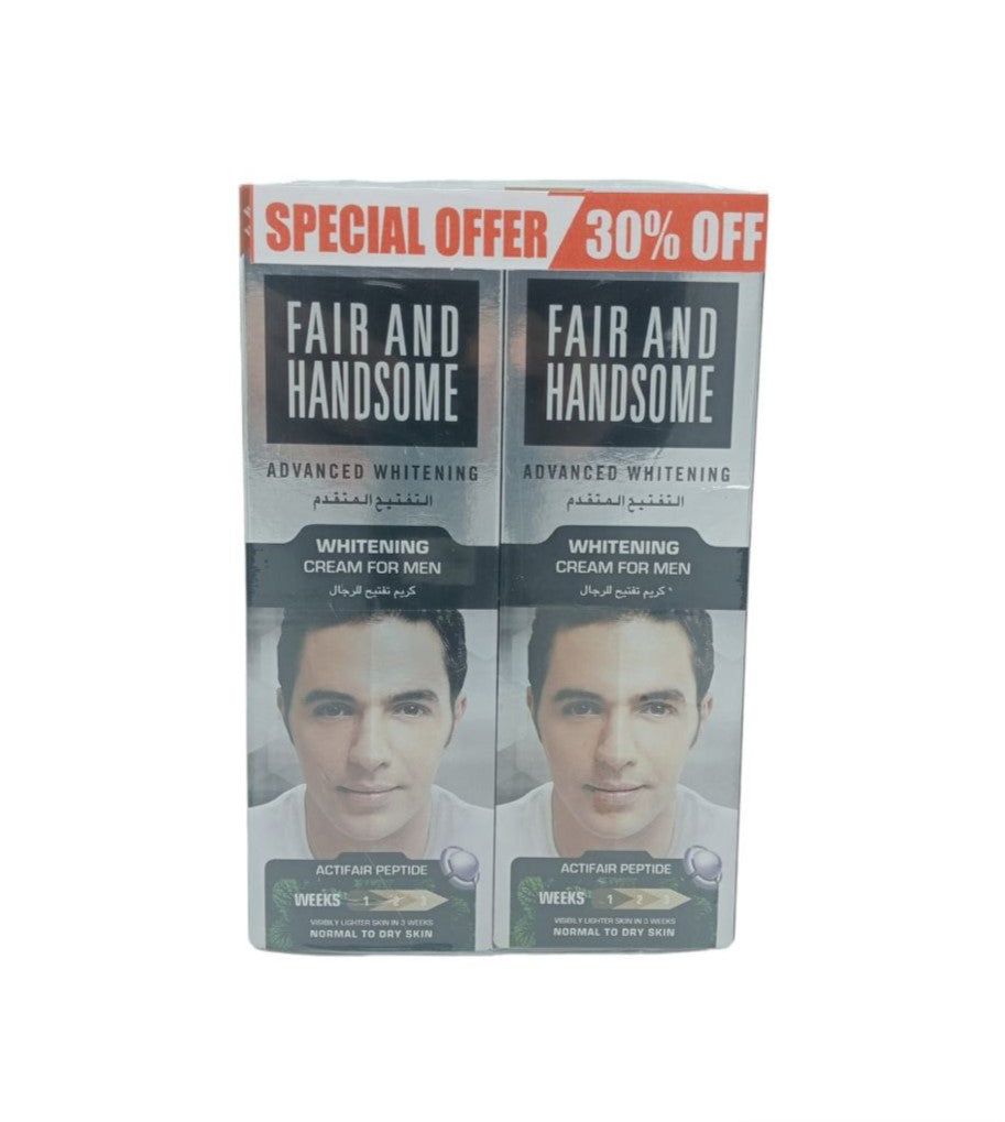 Emami Fair And Handsome Whitening Cream 100gm Bundle (2pcs)