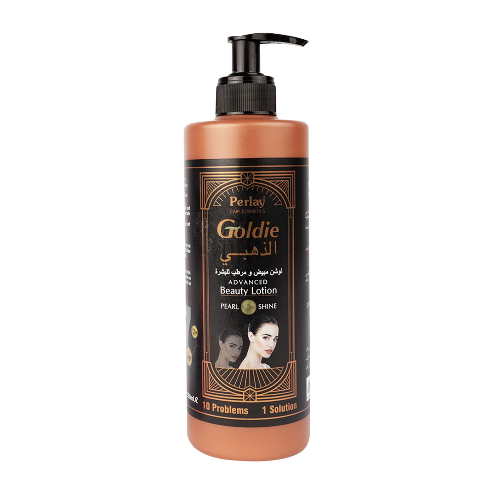 Perlay Goldie Beauty Lotion (550ML)