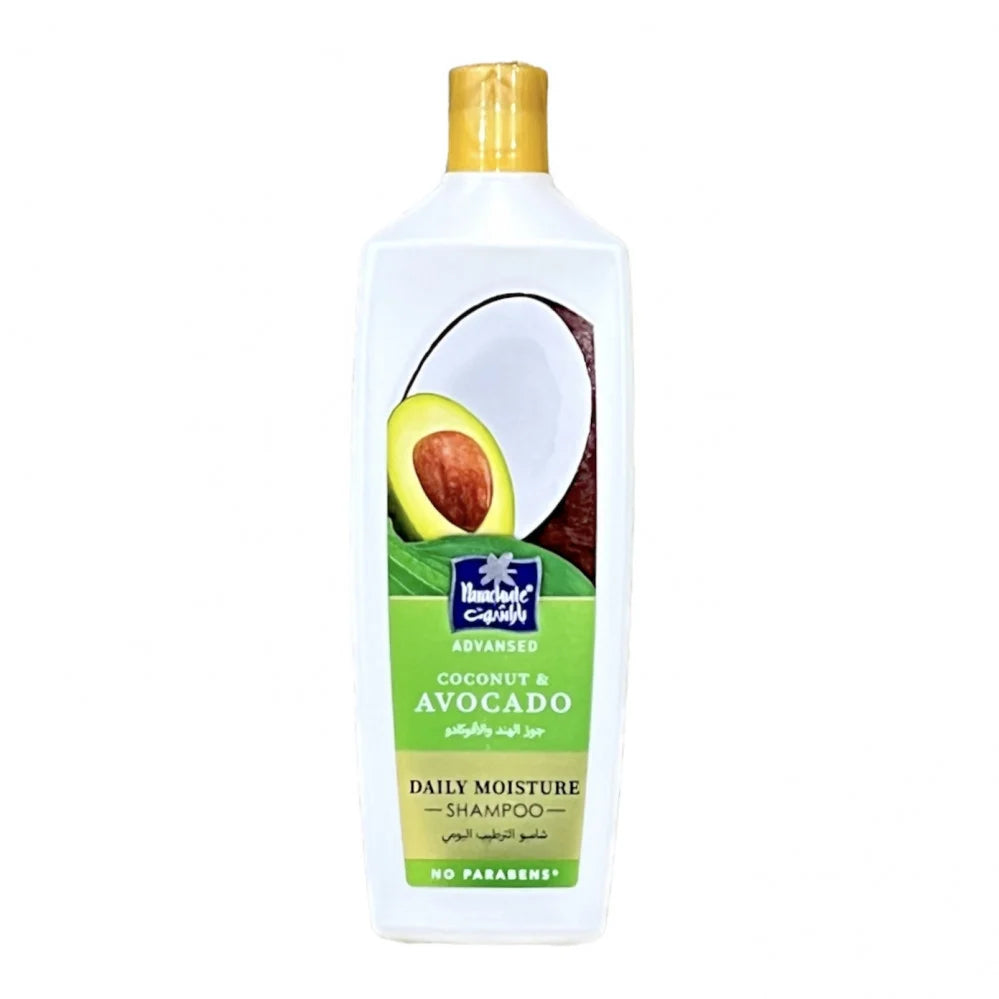 Parachute Coconut & Rosemary Anti Dandruff Shampoo (340ML)