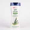 Rosemary Shampoo Kuwait Shop (450ML)