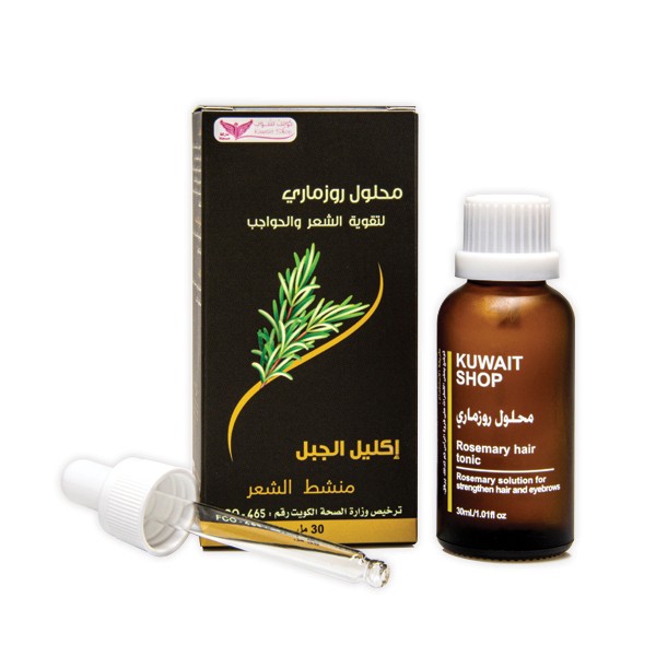 Rosemary Hair Tonic Oil Kuwait Shop (30ML)