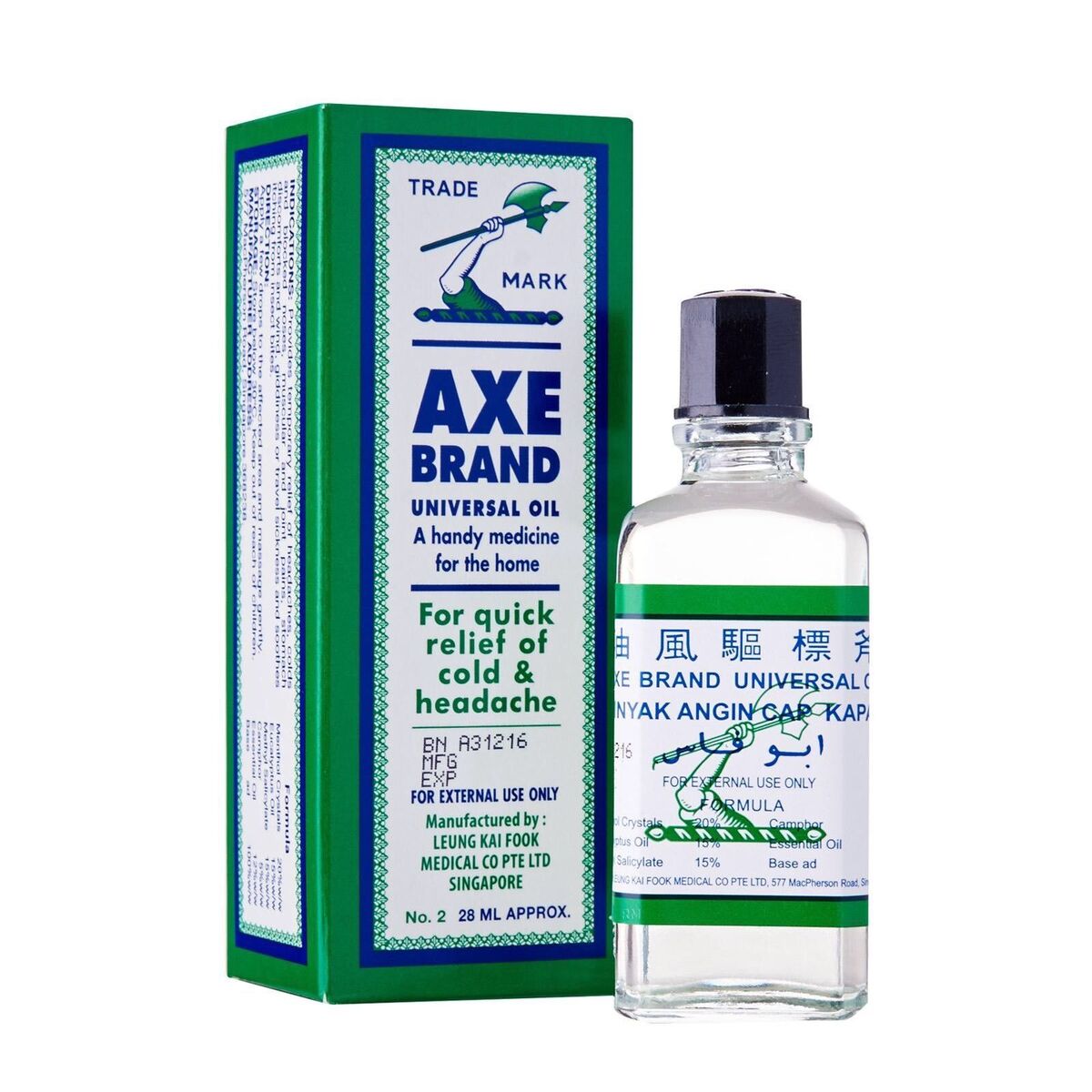 AXE Brand Universal Oil Relief Of Cold & Headache (28ML)