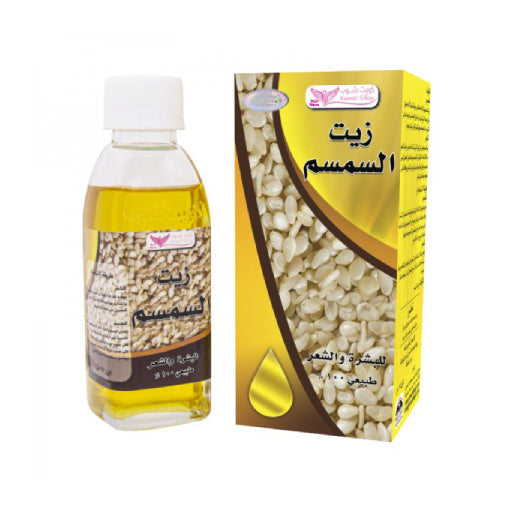 Sesame Body & Hair Oil Kuwait Shop (125ML)