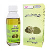 Sidr Hair Oil Kuwait Shop (125ML)