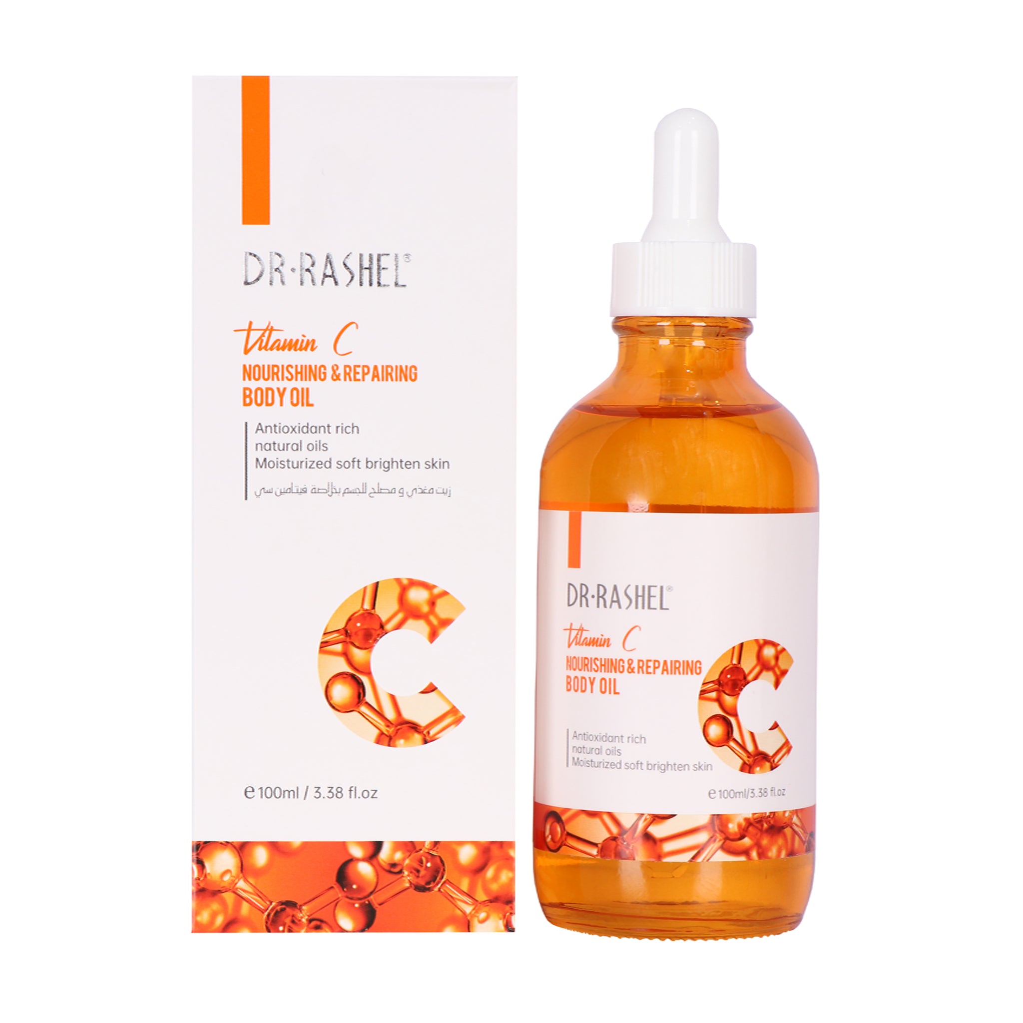 Dr.Rahel Vitamin C Body Oil (100ML)