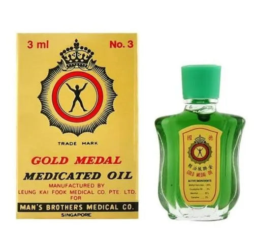 Gold Medal Medicated Oil (3ML)