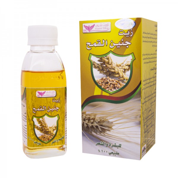 Wheat Germ Body & Hair Oil Kuwait Shop (125ML)