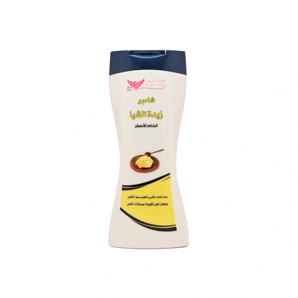 Shea Butter Shampoo From Kuwait Shop (450ML)