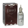 Afnan Dehn Al Oudh Abiyad Concentrated Perfume Oil